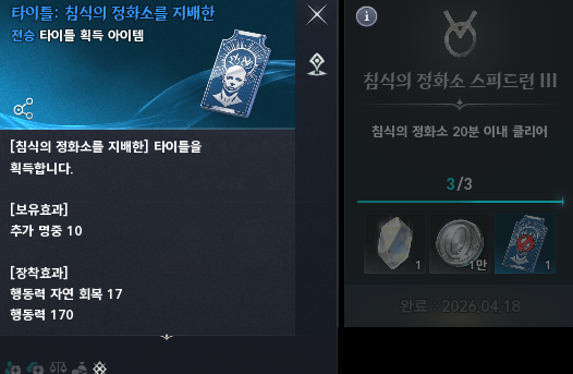 YuL/데넹 💛💚 tweet media