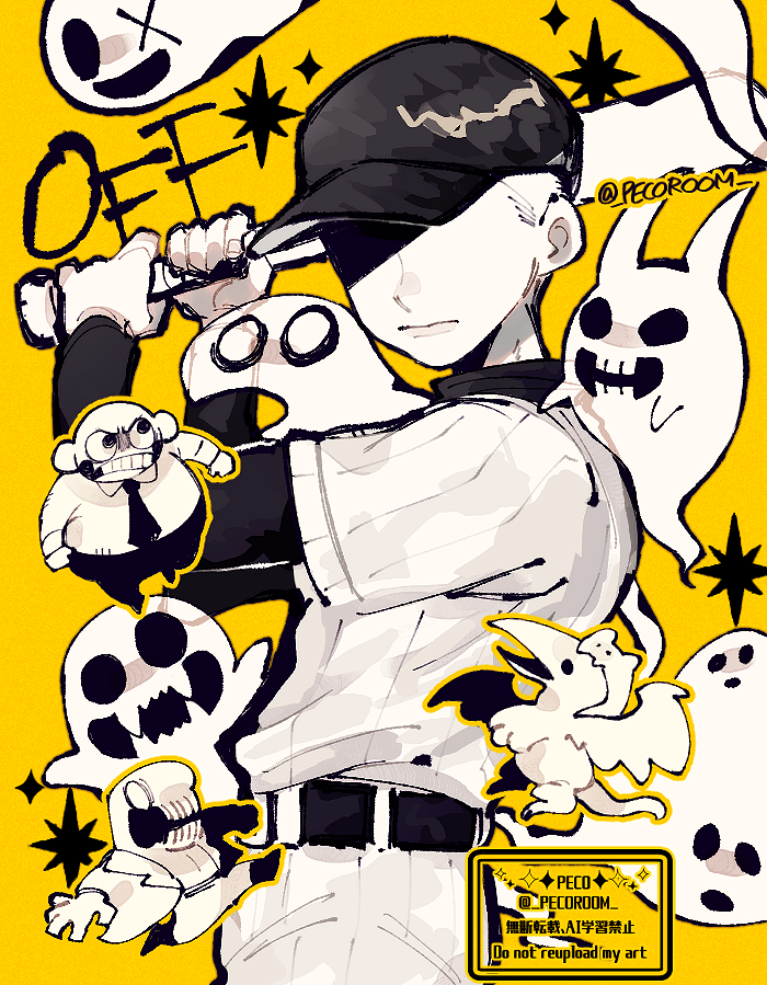 🍓PECO🍓 tweet media