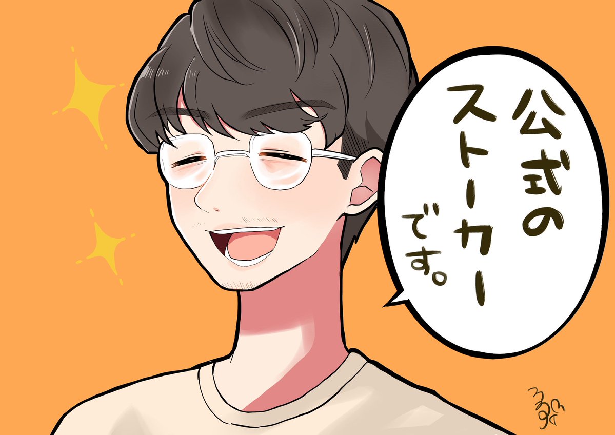 もちもちジューシーまきちゃん tweet media