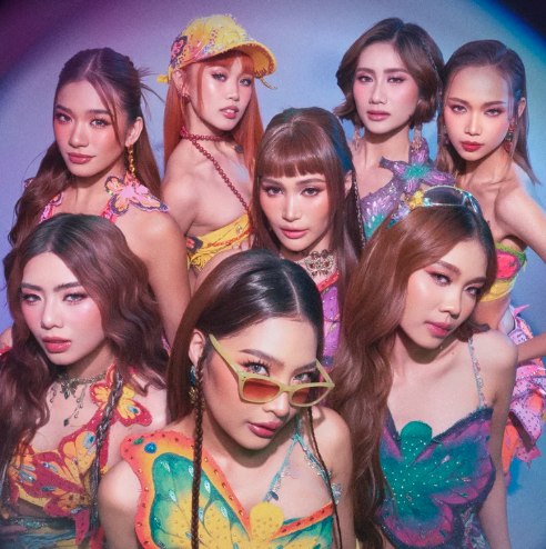 About Music tweet media