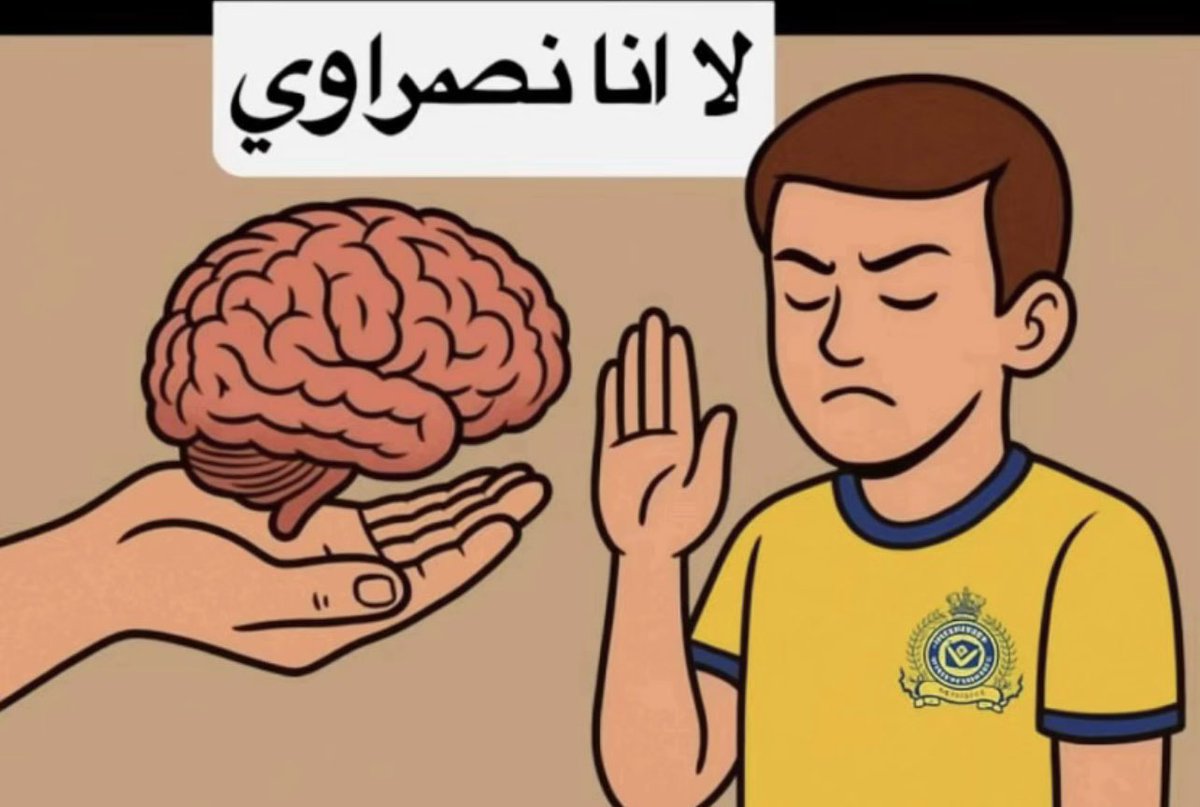 بطل النخبة - ملكي متيّم tweet media