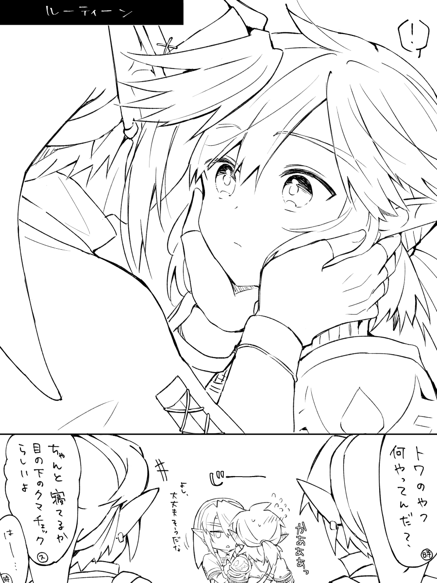 苔＠5/5スパコミ西1ウ17a tweet media