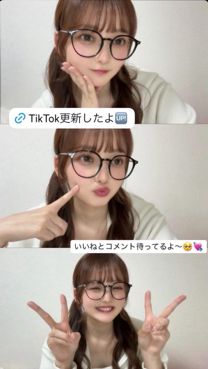 佐藤天彩 (@s2580s456) / Posts / X