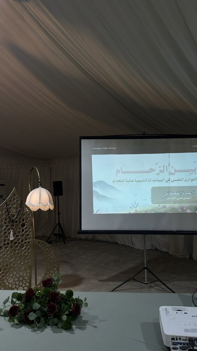 نادي ارتقاء tweet media