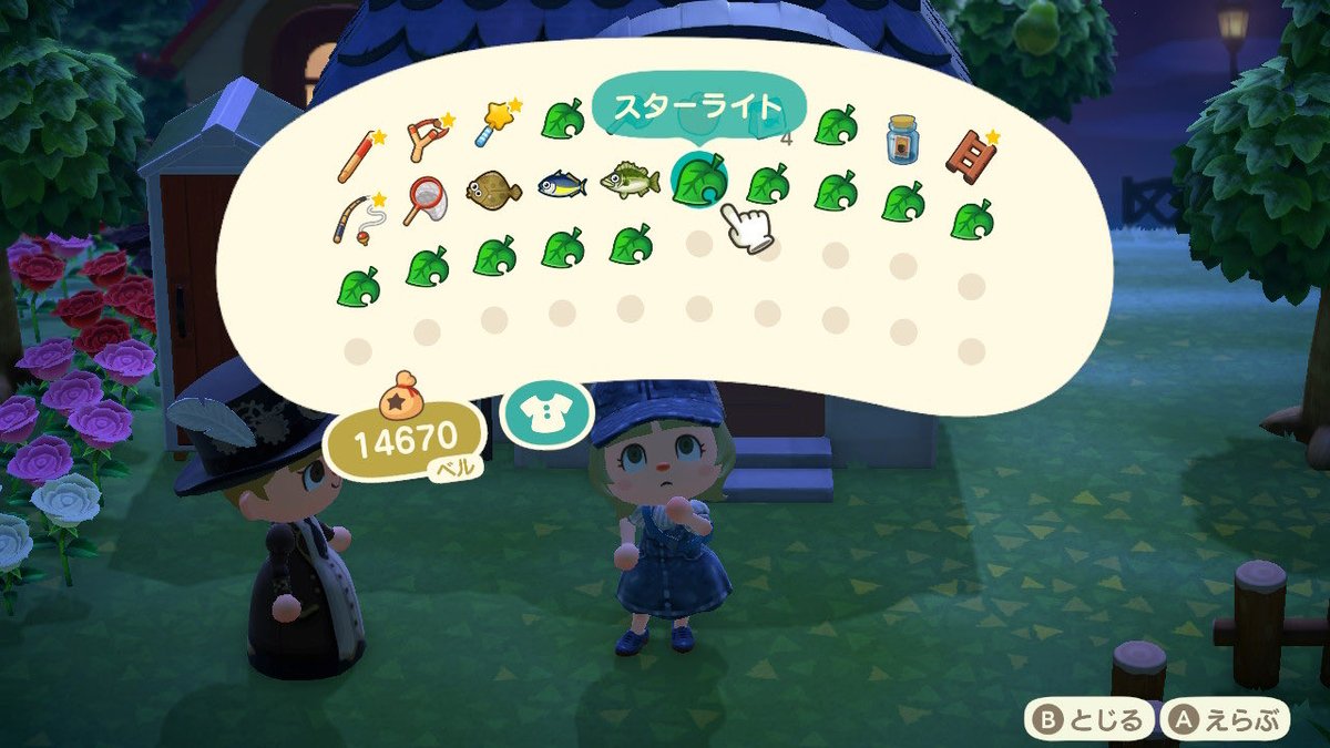 ゆにゃ⑅⃛ tweet media