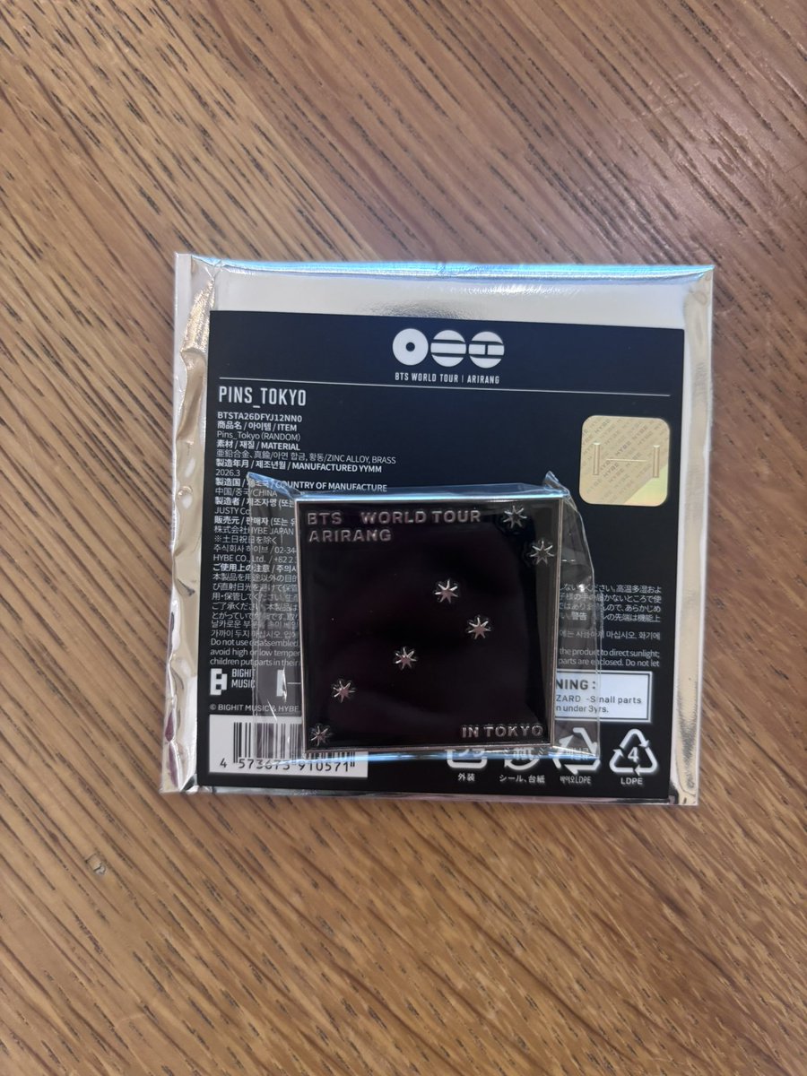 hime_love_jun tweet media