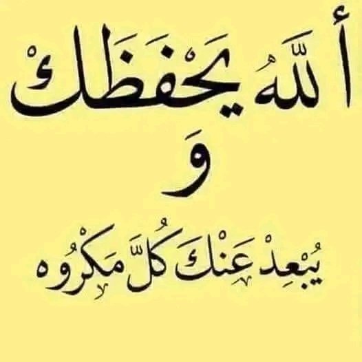 ‏﮼نبض ﮼رجل➰ tweet media