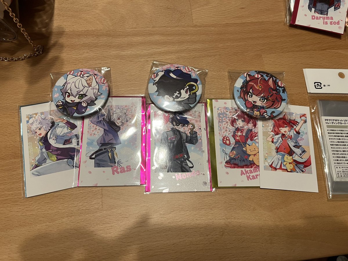 干し芋 tweet media