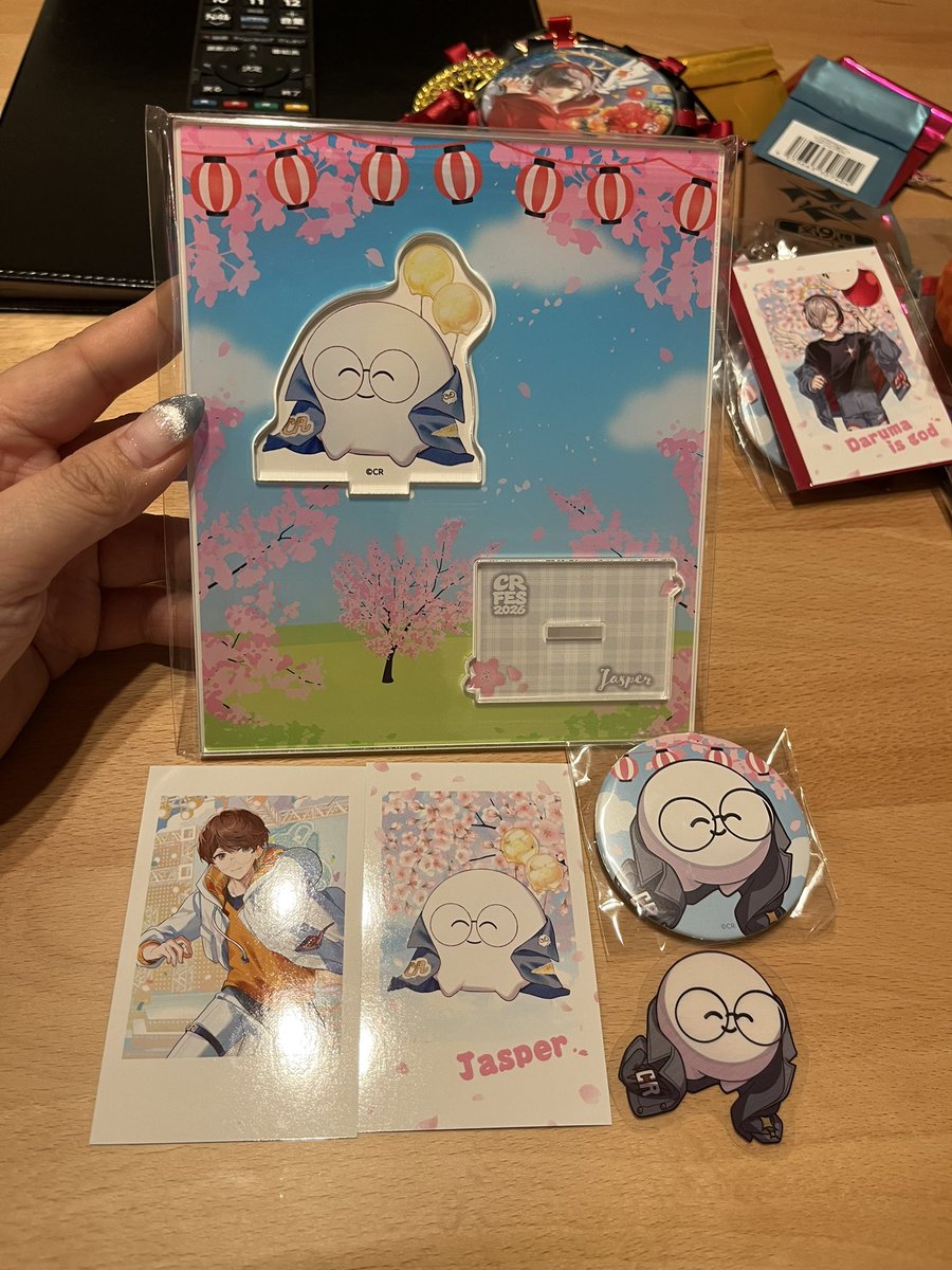 干し芋 tweet media