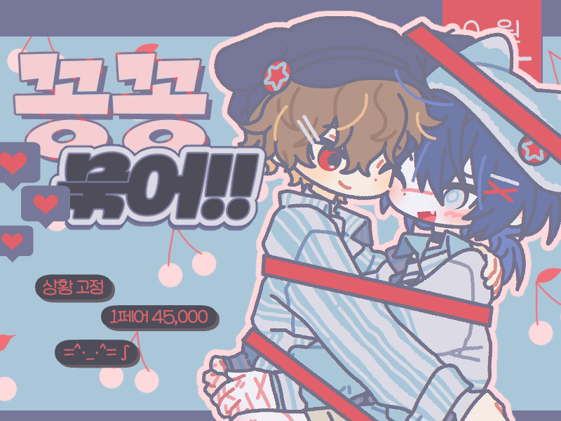A_N_xxxx_cms's tweet photo. 새 타입이에요~🎀

https://t.co/JxYZXcIUKg
https://t.co/jIIISBLRDU https://t.co/vDJs5QdH6g