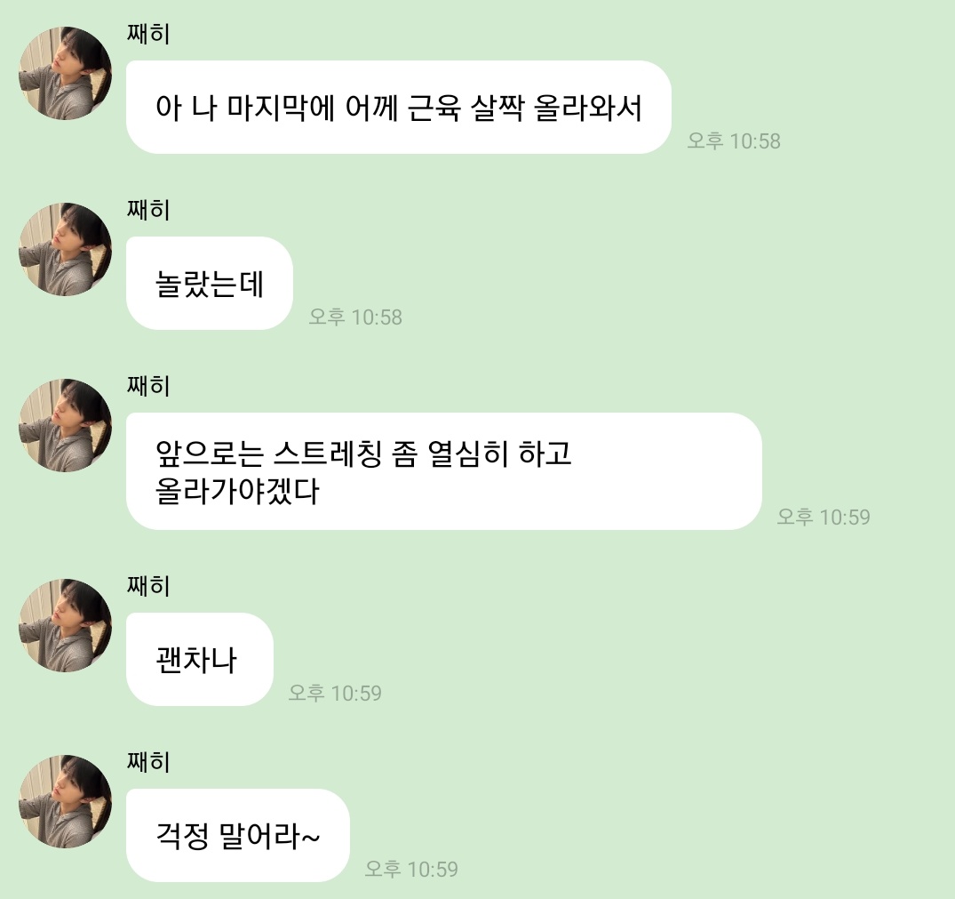 메론ꅂ tweet media