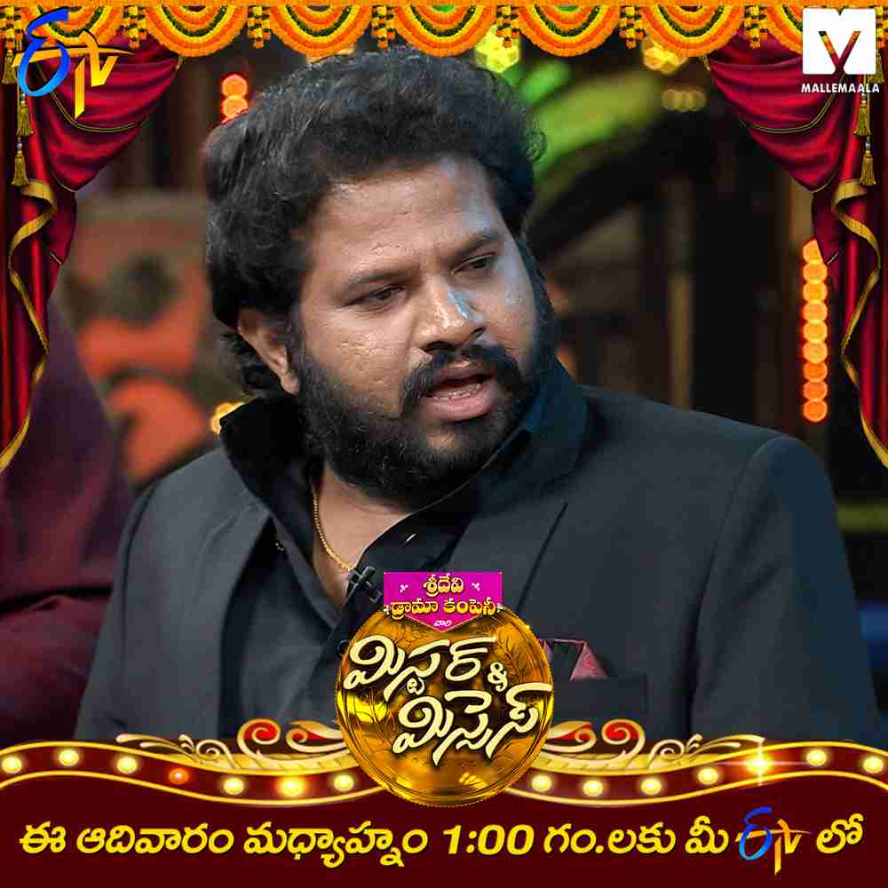 mallemalatv's tweet photo. #HyperAadi #SDC #Sridevidramacompany #Mallemalatv #Etvtelugu https://t.co/pM4tHhLIpz