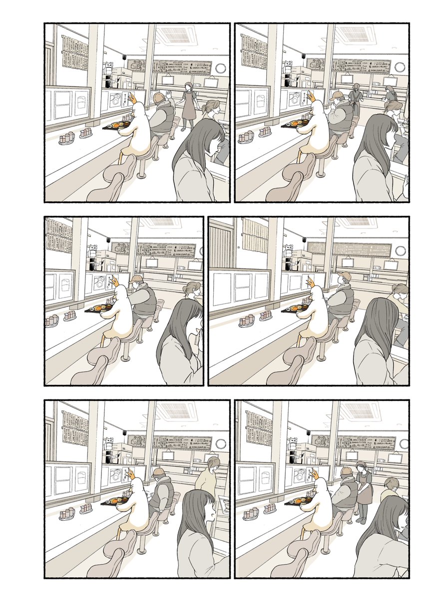 コケ山/漫画 tweet media