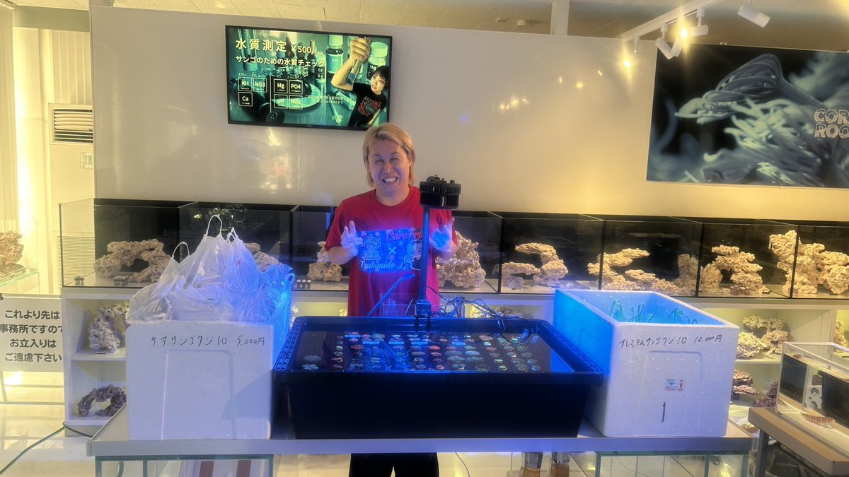 CareFrag tweet media