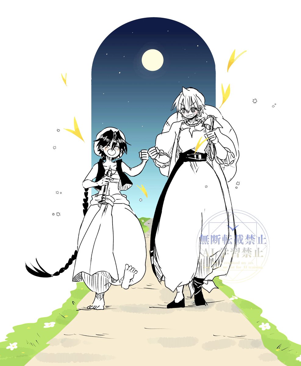 あしゅ tweet media