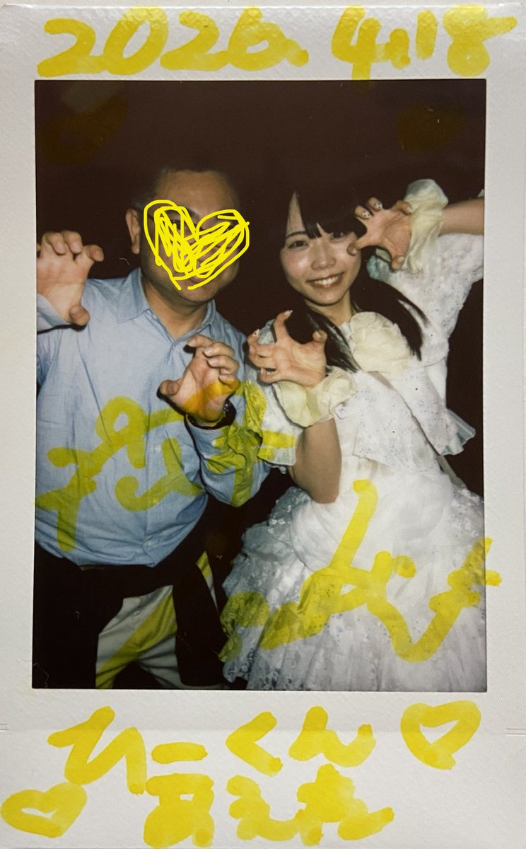 ひーくん tweet media