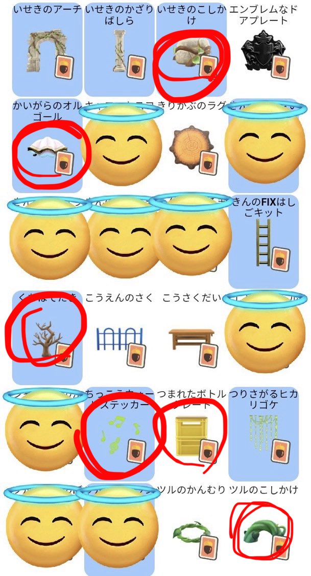 さくぱん or ぱん助 tweet media