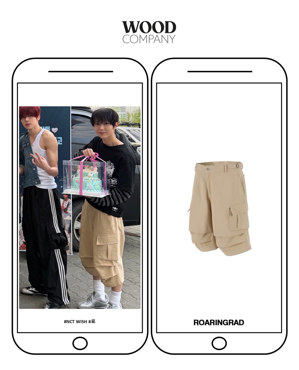 woodcompany_'s tweet photo. -
▶ CELEB : #NCTWISH #료

▶ RELEASE : 온라인 / #공식SNS

▶ BRAND : #로어링라드 ( #ROARINGRAD )

▶ PRODUCT : 파라슈트 버뮤다 팬츠

▶ PRICE : -

#우드컴퍼니 https://t.co/een1qpTjf7