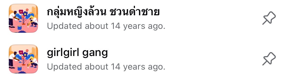 sexy siren scorsese🦇 tweet media