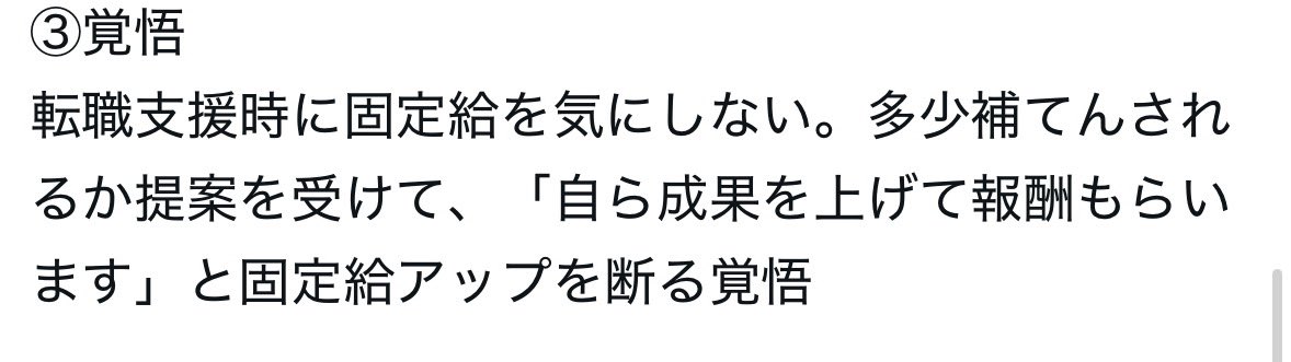 晩酌チリ太郎 tweet media