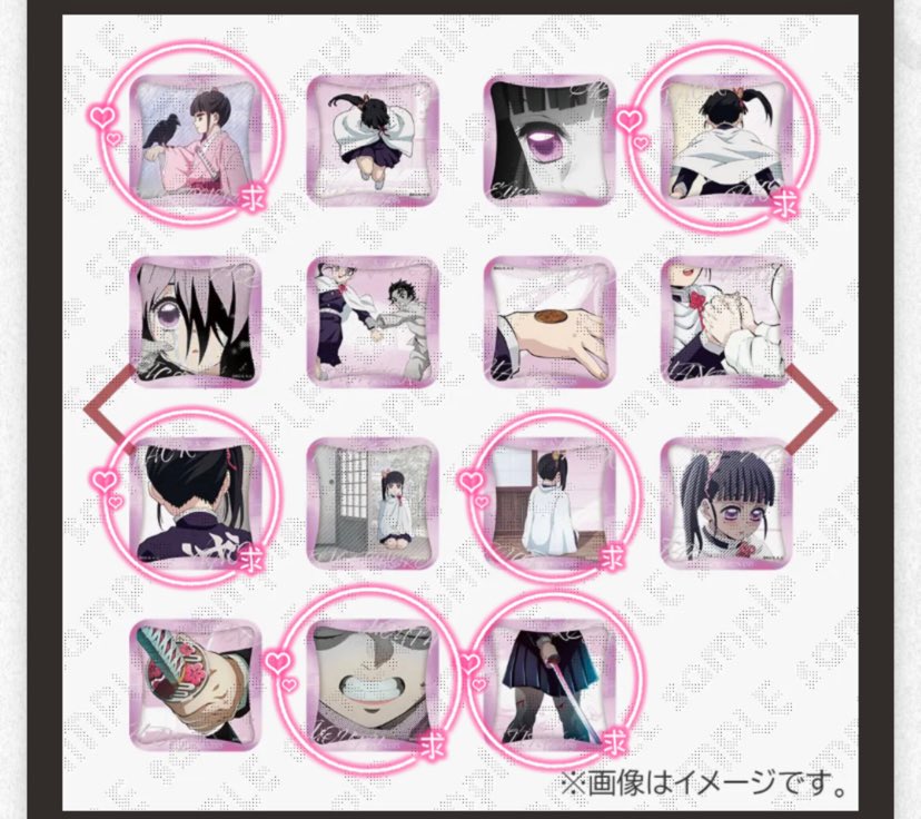 まな@初回プロカ必読 tweet media