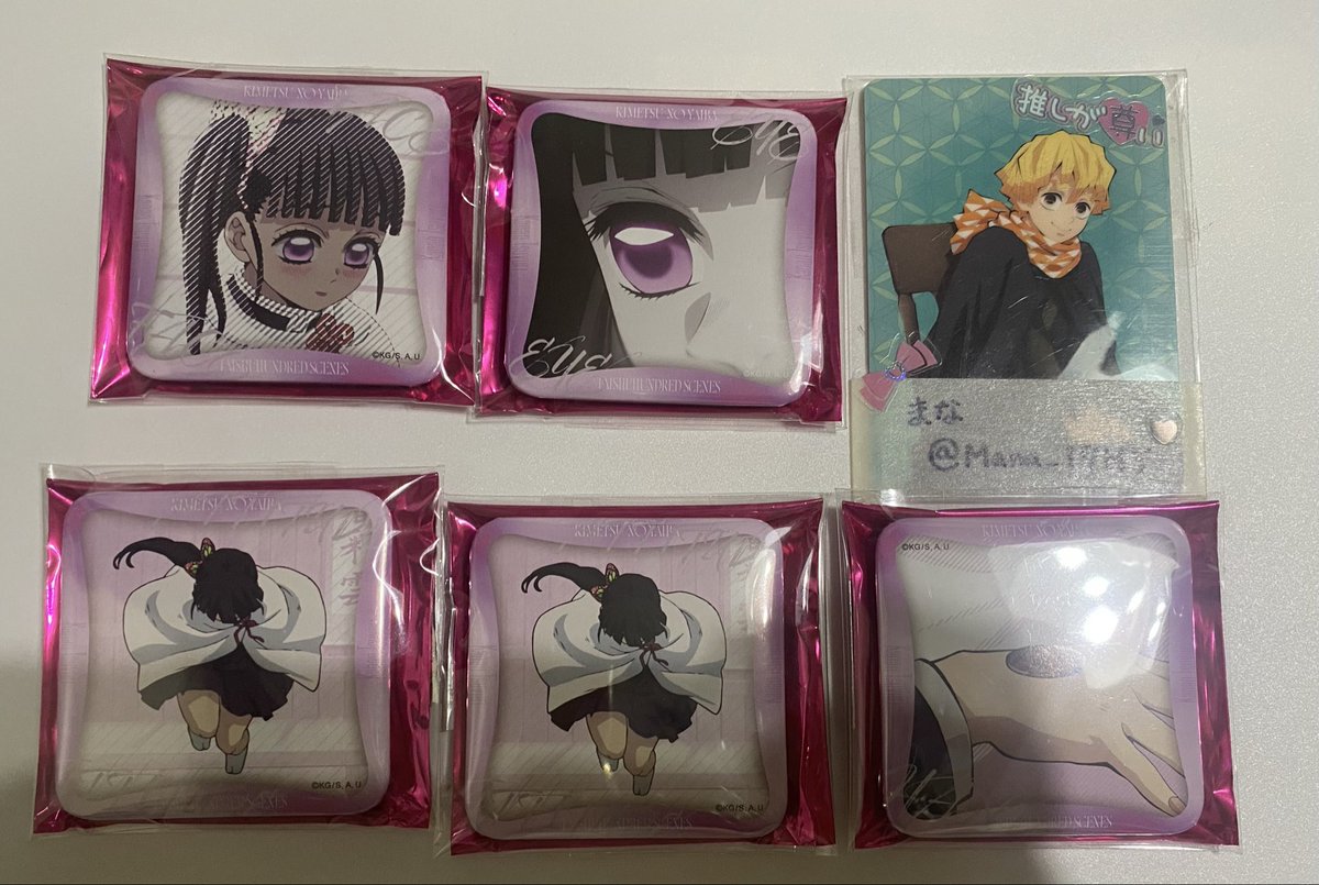 まな@初回プロカ必読 tweet media