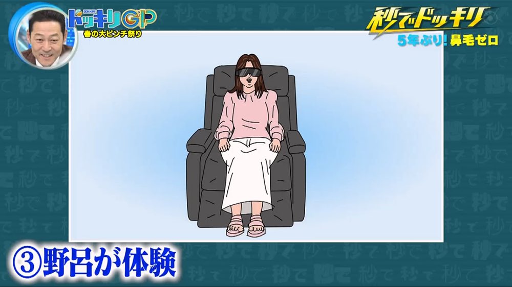 ハップ tweet media