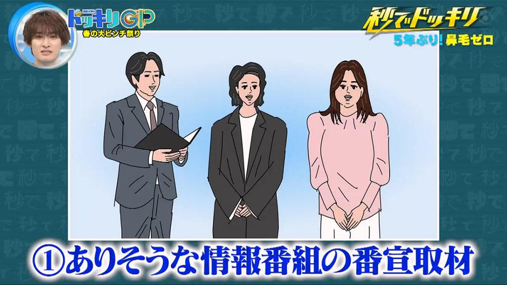 ハップ tweet media