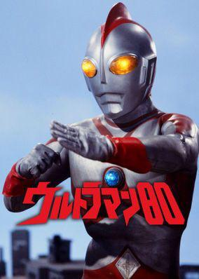 Hat 🎩🍀 Cosmos' Enjoyer tweet media