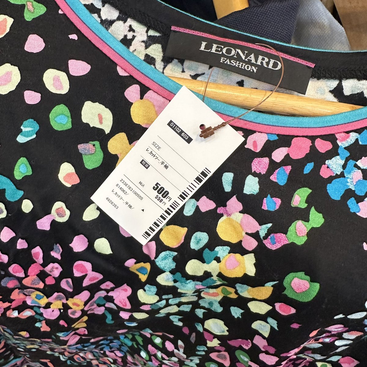 りりこ@古着せどらー👗 酒女 💃 tweet media