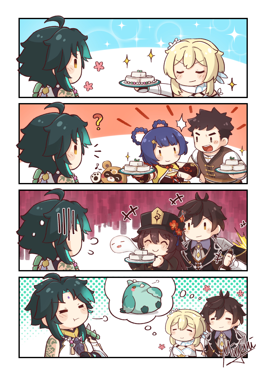 Almond tofu

#GenshinImpact #原神 #魈誕生祭2026