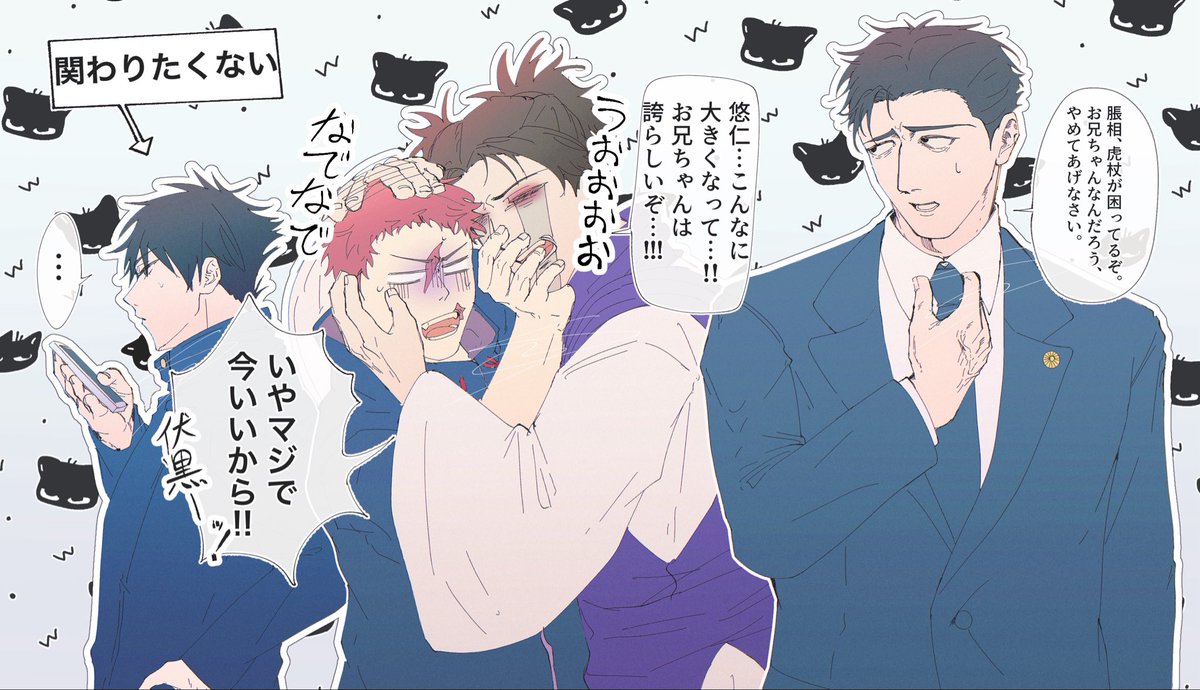 りりもん/タグ中 tweet media