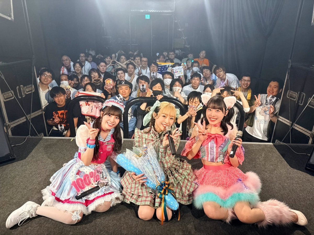 堀越せな tweet media