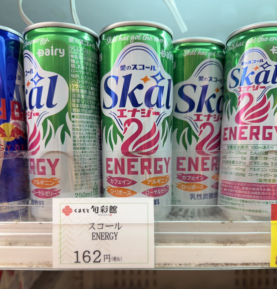 たろるん⭐️🍴🗝🍯🌹🎹☎⚠️🩵🌟 tweet media