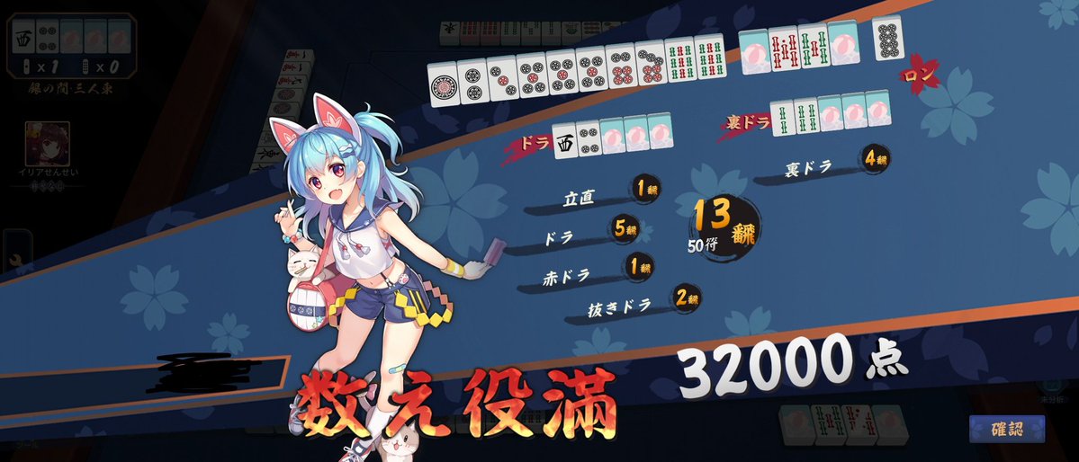 ズミ tweet media