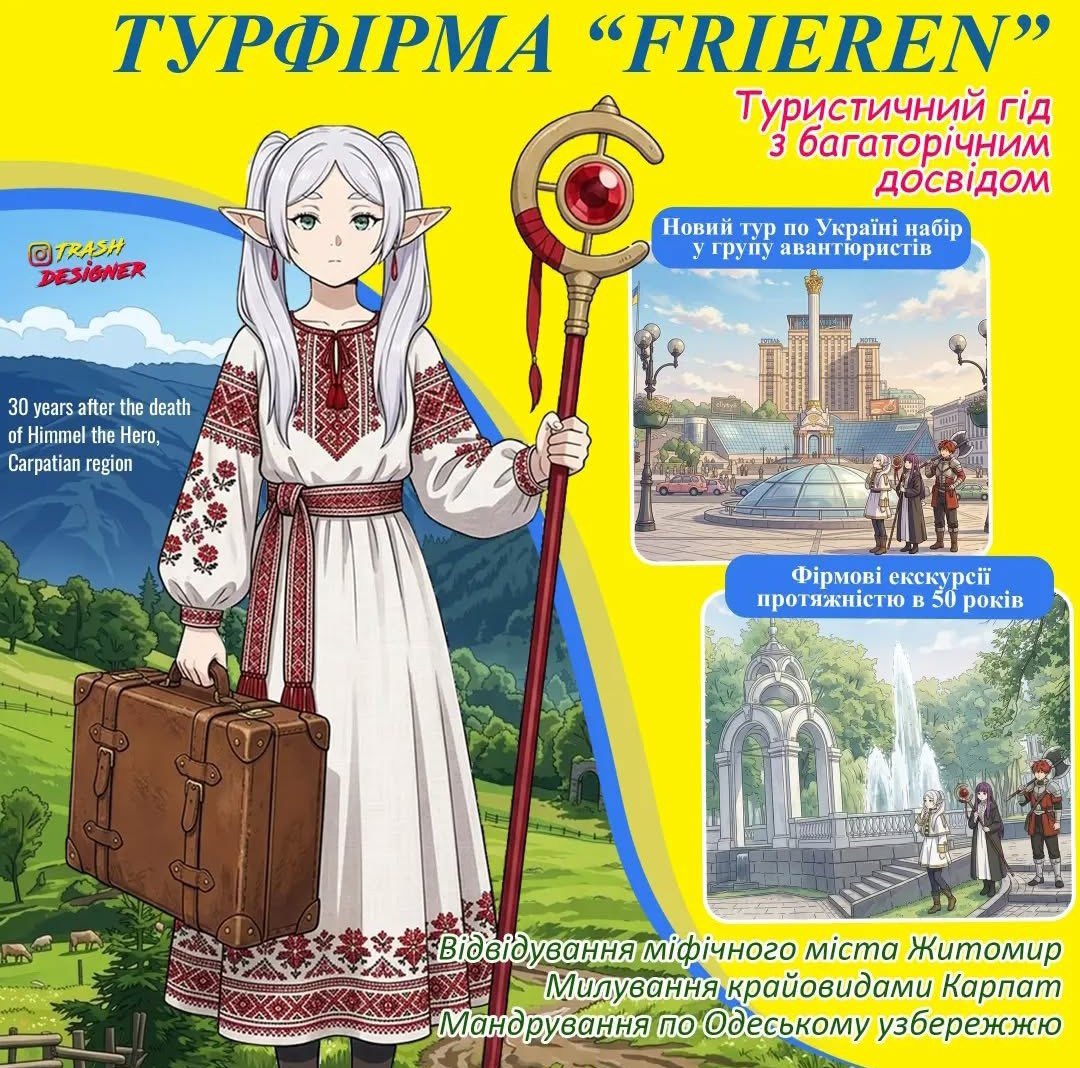 карайло 🤼‍♀️ tweet media