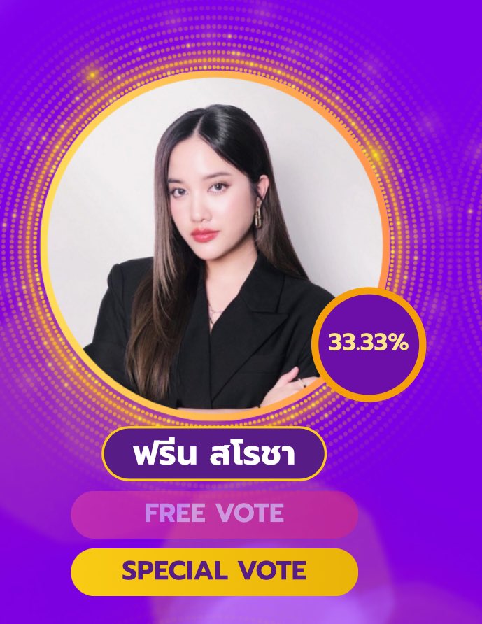 Crimson21 tweet media