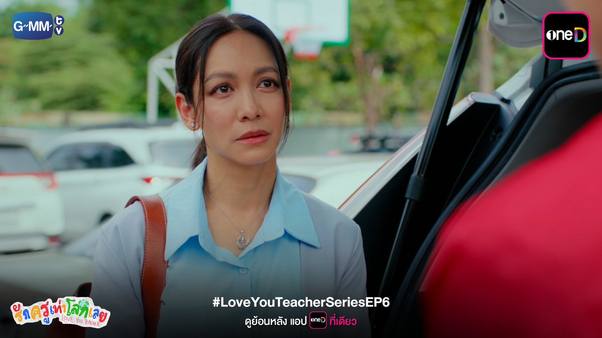 oneD official tweet media