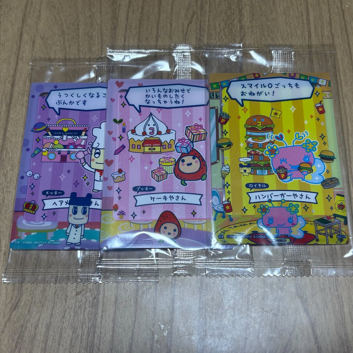 ぴねこ tweet media