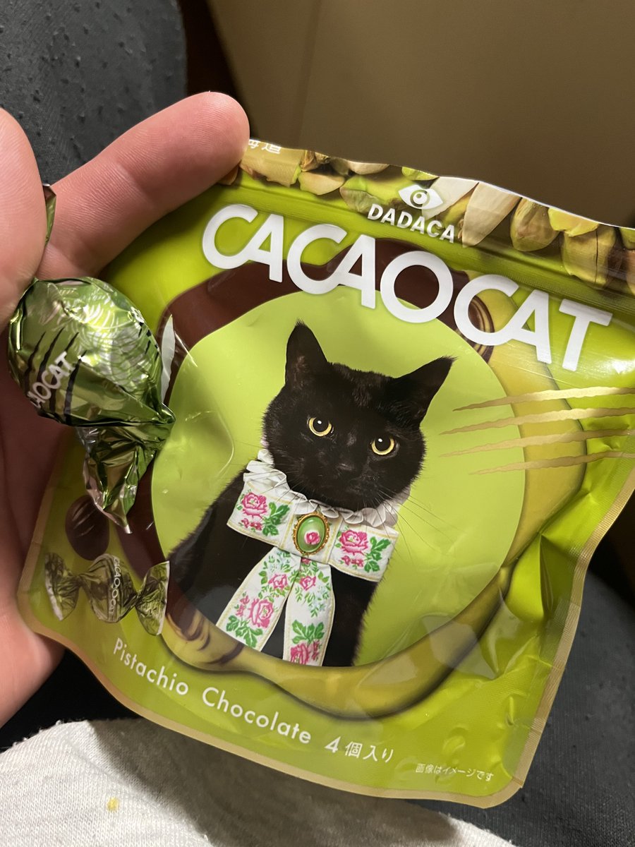 アブラボウズ(酔っ払いのお兄さん) tweet media