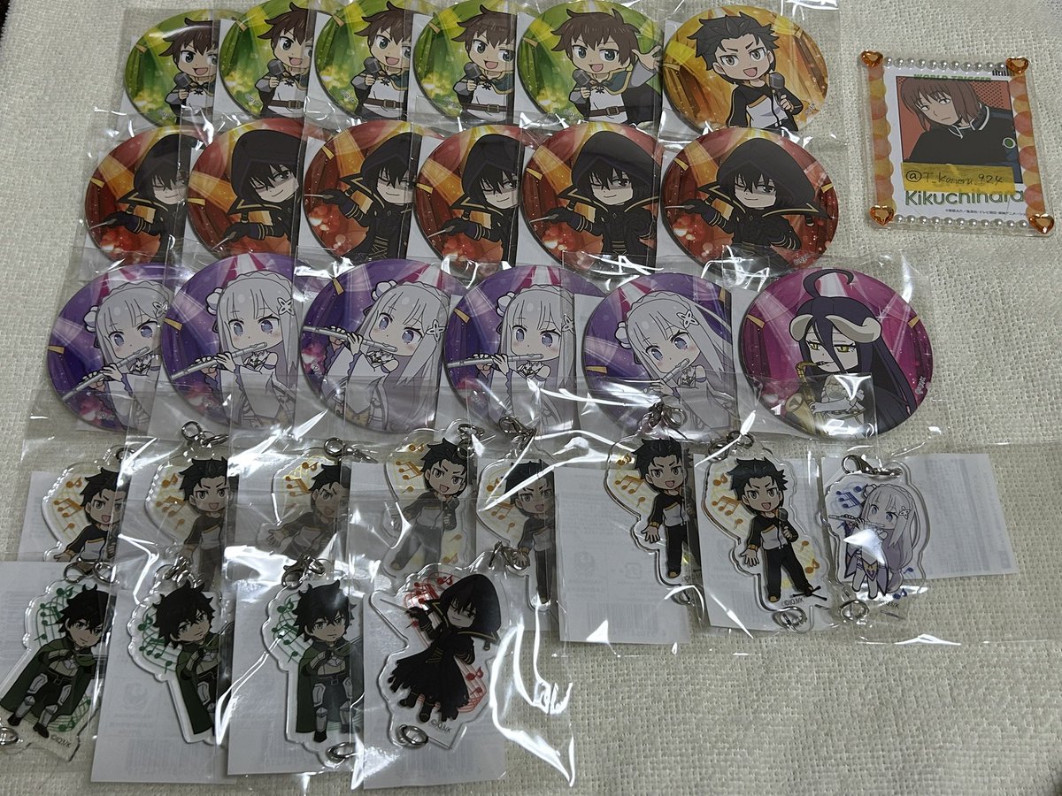 かめる tweet media