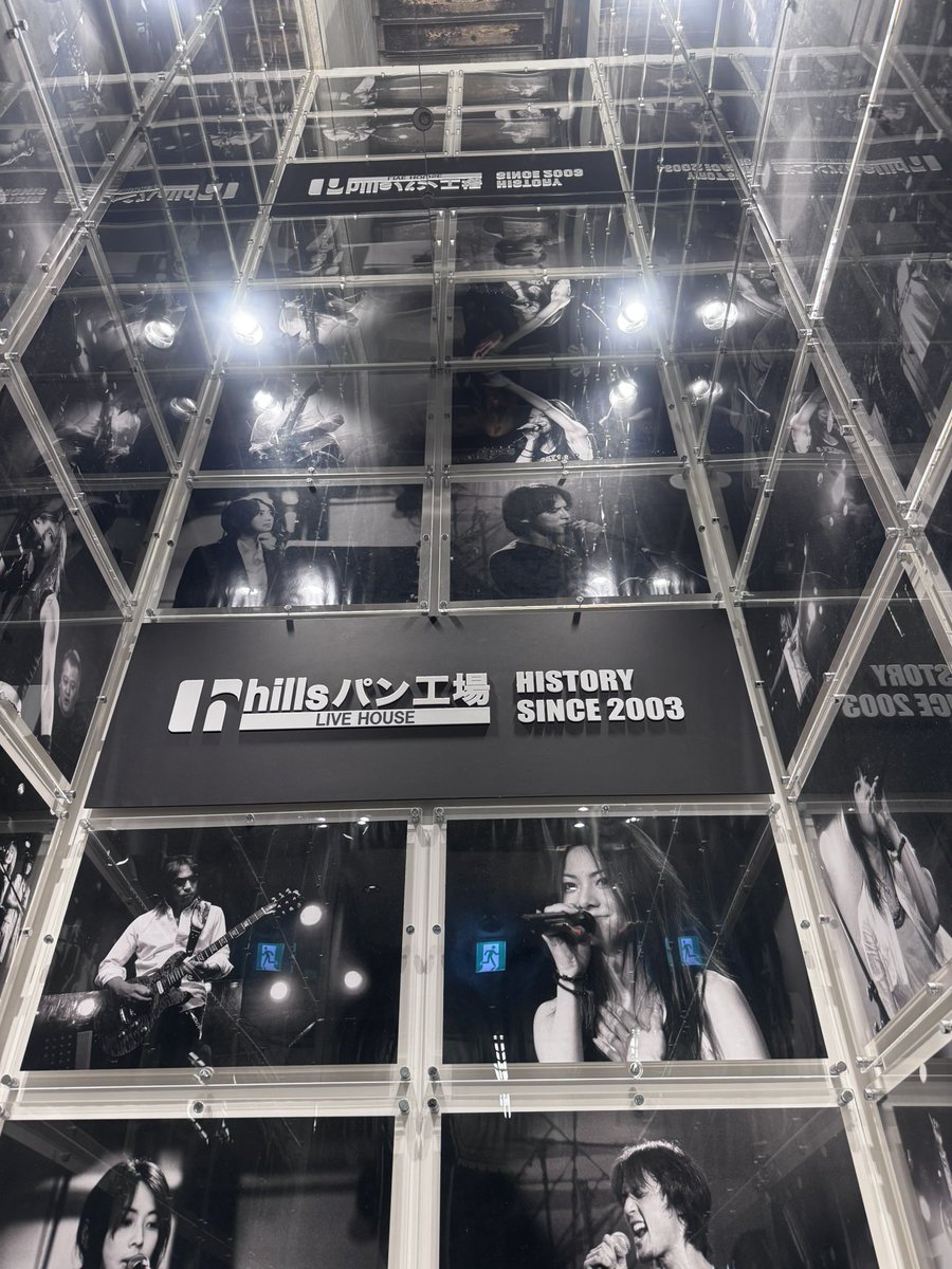爆音。
#HiiTFACTORY