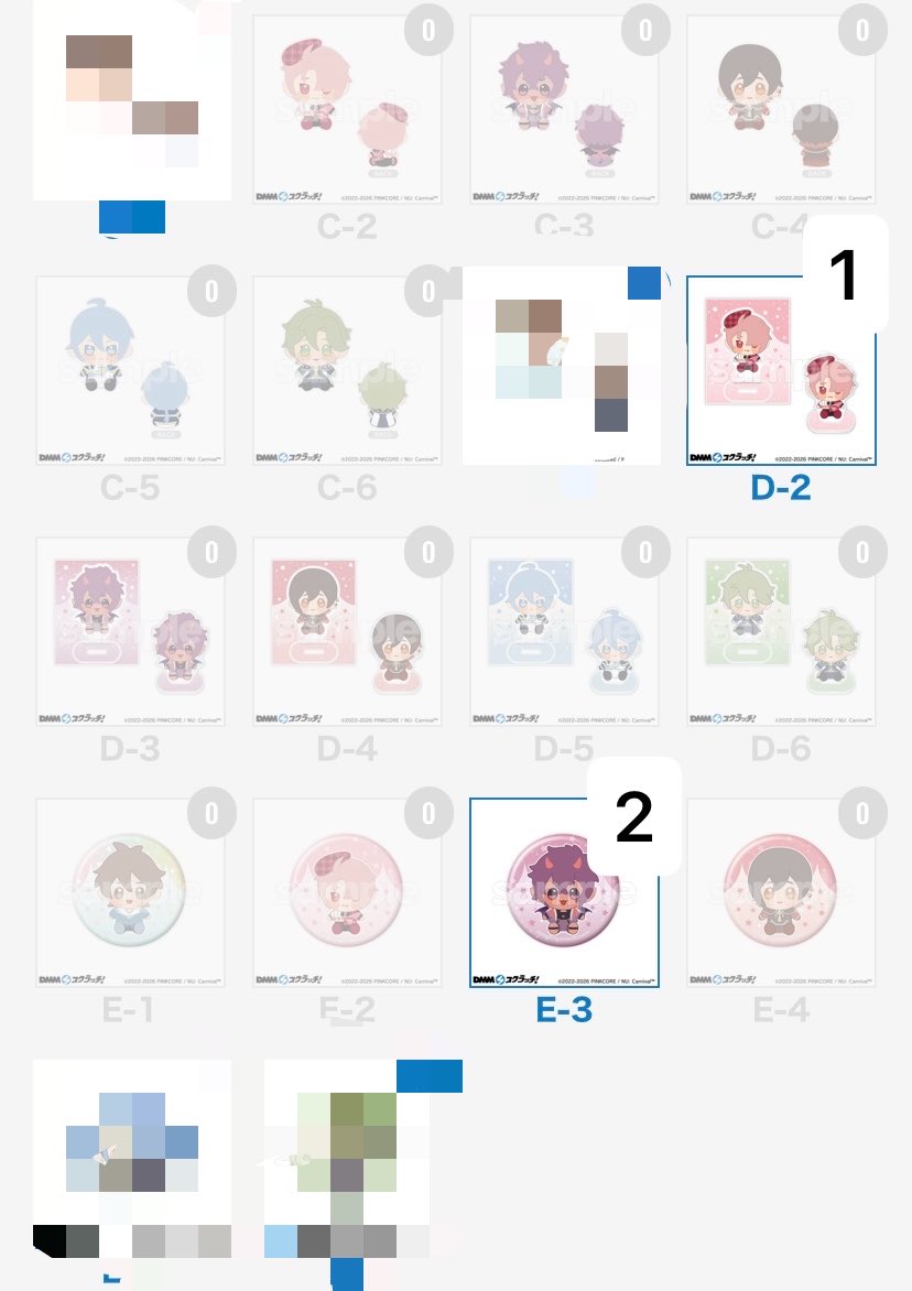 りょー tweet media