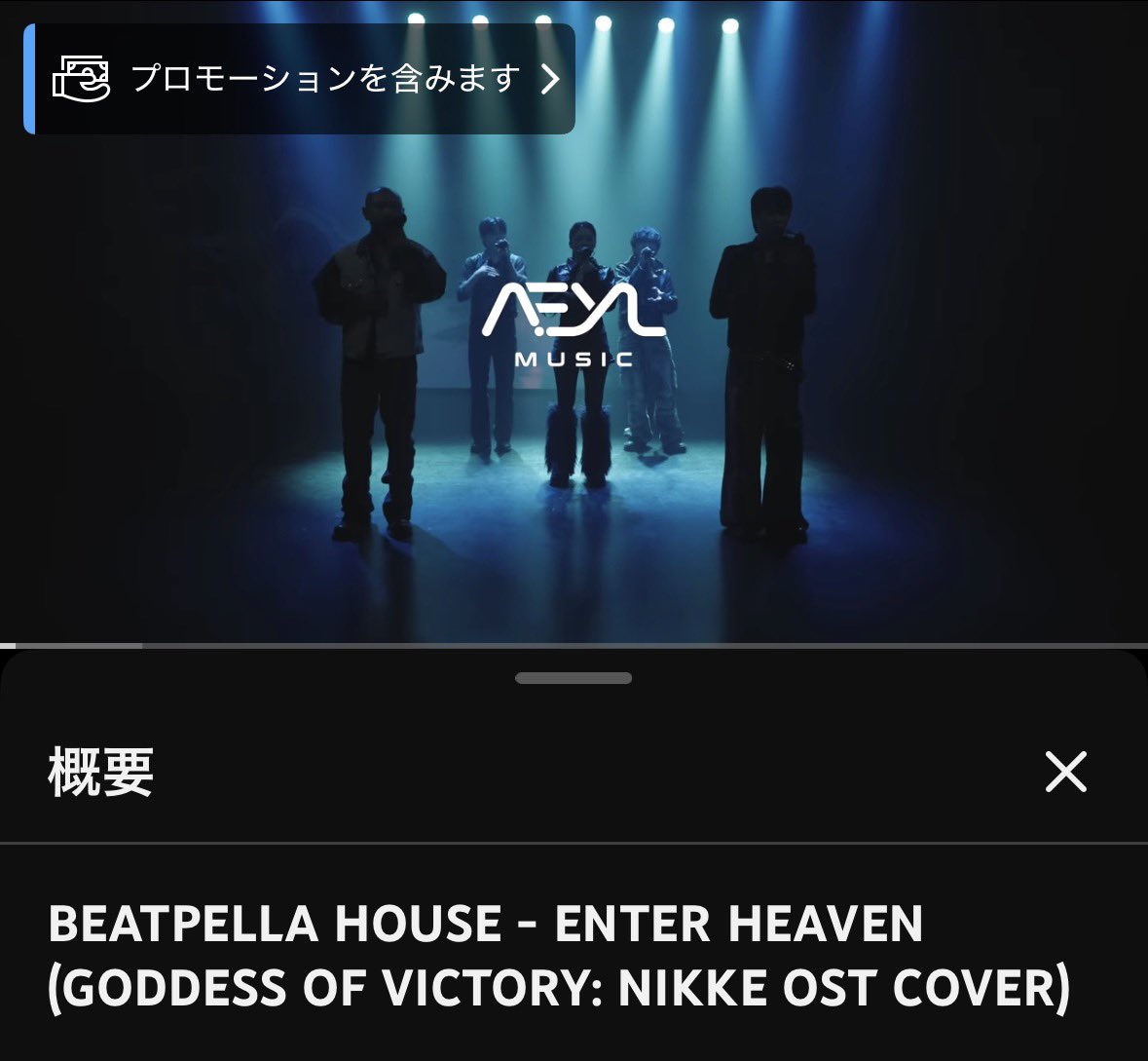 神コラボきて激アツ
初めて好きなもの×好きなものが起きたわ