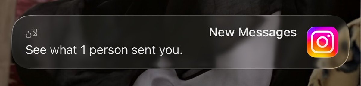 كثر خيرك عالاشعار