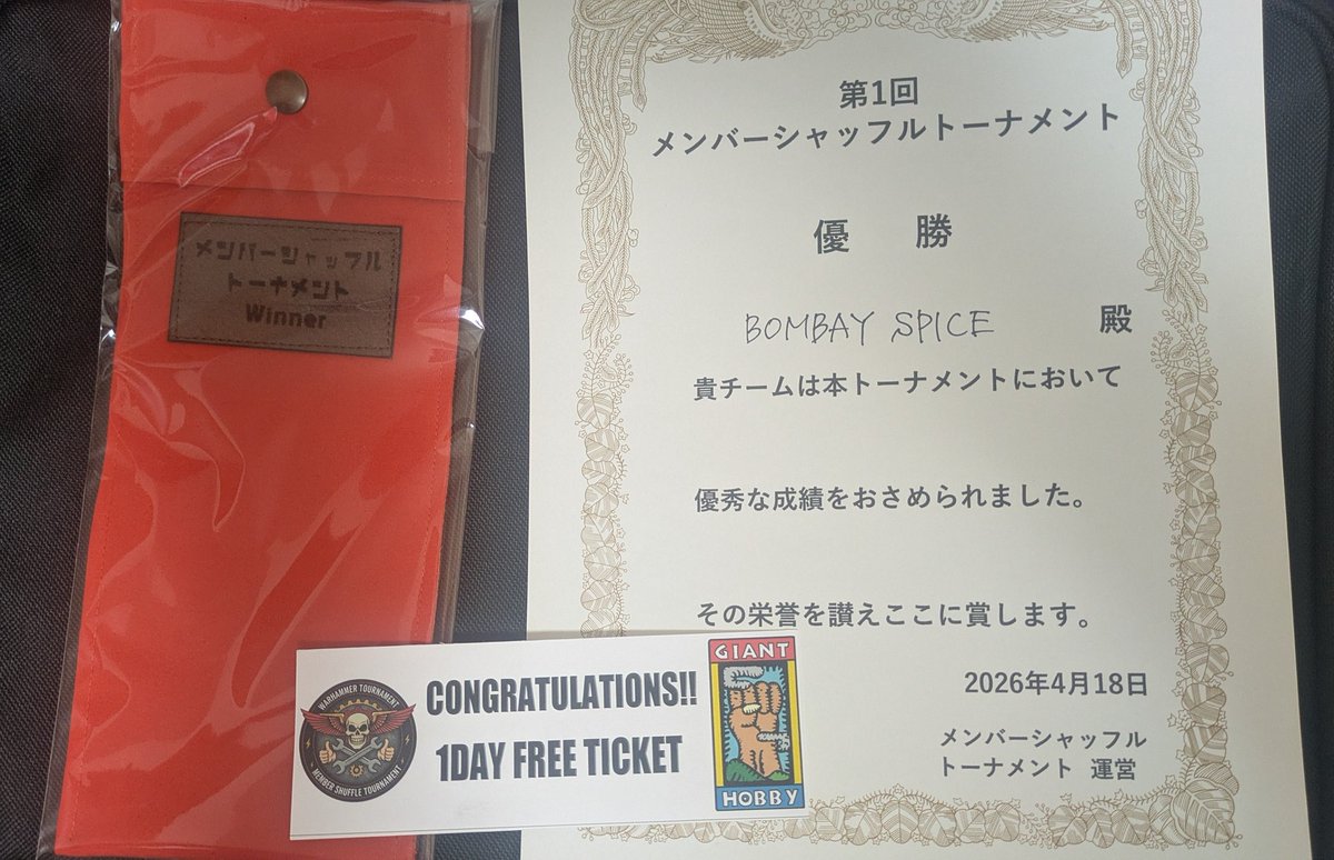 Type00_TRPG tweet media