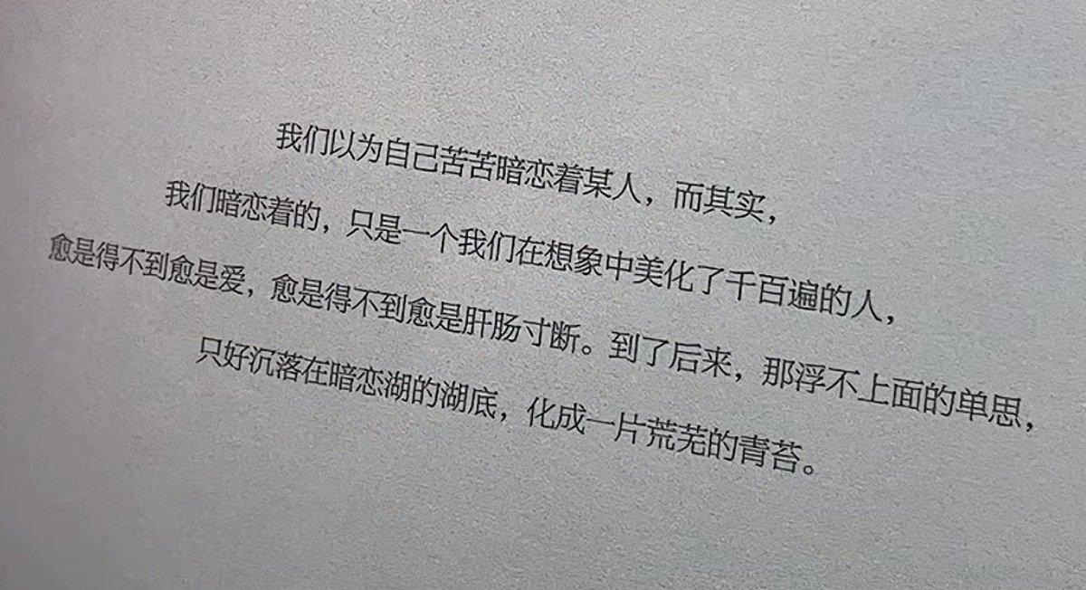 1ouise1's tweet photo. https://t.co/bt1e9oYV3W