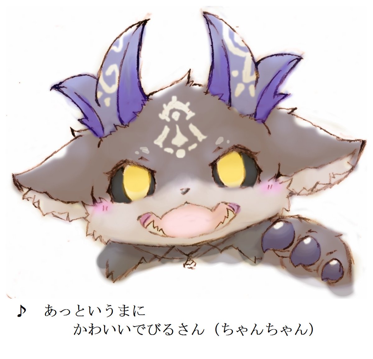 にゃんた＠あにまる村だより tweet media