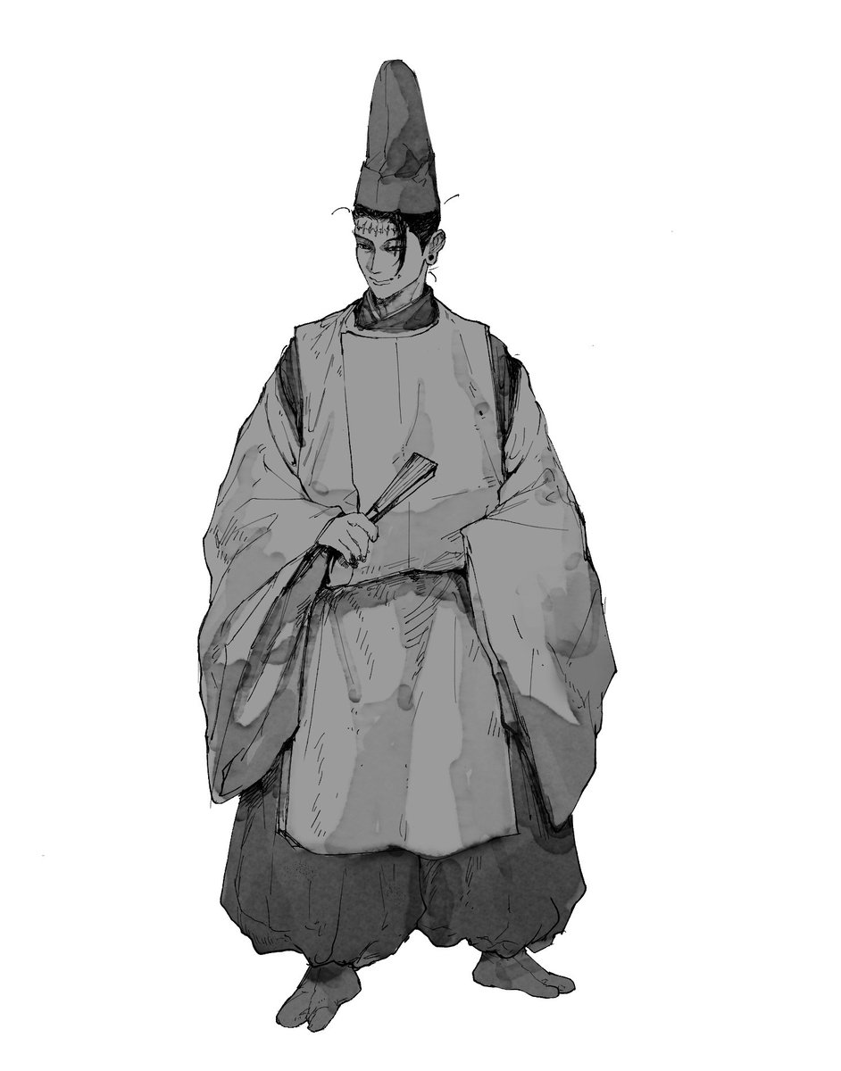 켄자쿠