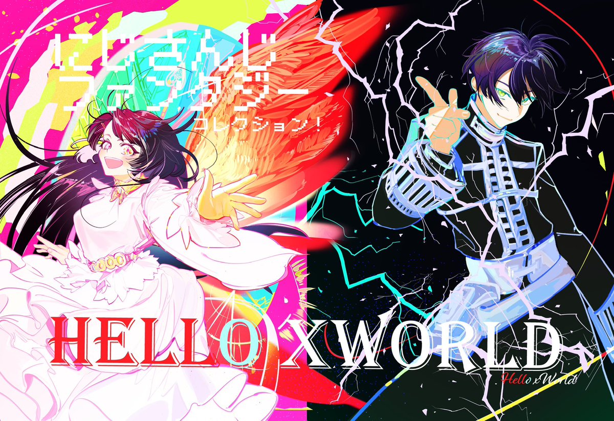 ヤマモ (@2Xa3qVnnYrZGUD6) / Posts / X